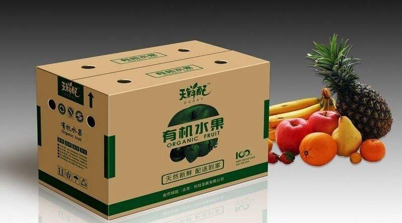 江門市新會(huì)區(qū)雄潤(rùn)紙制品有限公司